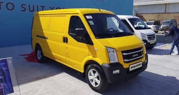 شرایط فروش ون اینرودز