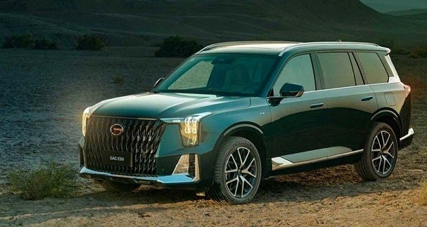 شرایط فروش جی ای سی ES9