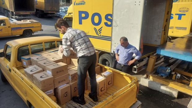 تخریب دفتر پستی