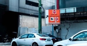 لغو طرح ترافیک تهران