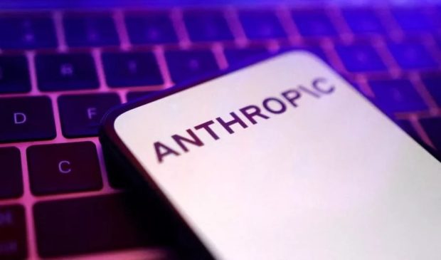 چت‌های هوش مصنوعی