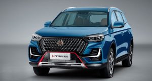 اونترا U75Plus