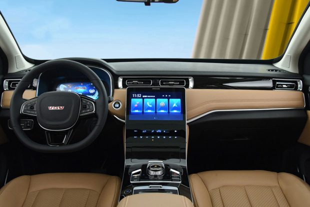 اونترا U75Plus