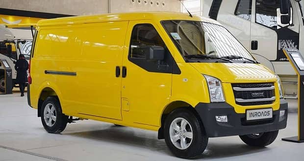 شرایط فروش ون اینرودز