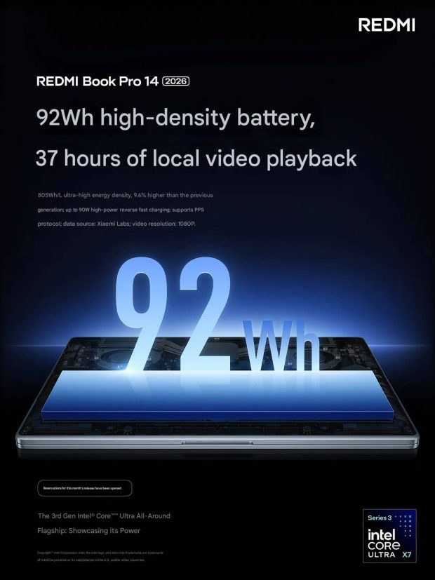 لپ‌تاپ ردمی