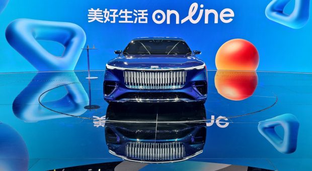 خودروهای کانسپت