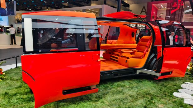 خودروهای کانسپت