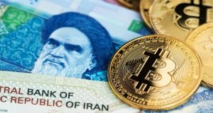 قیمت بیت کوین