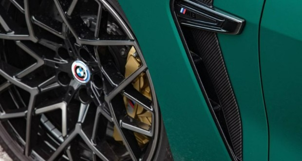 بی ام و سری 8