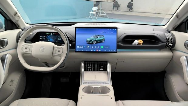 بی‌وای‌دی آتو 3