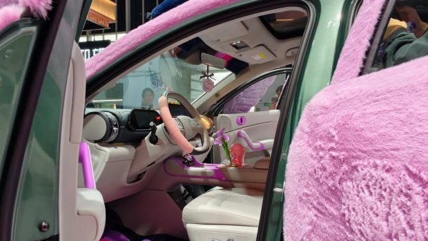 بی‌وای‌دی آتو 3