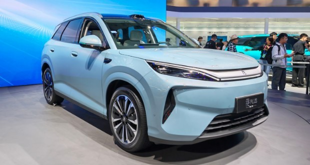 بی‌وای‌دی آتو 3