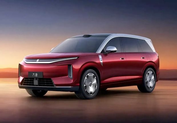 بی‌وای‌دی گریت تانگ EV