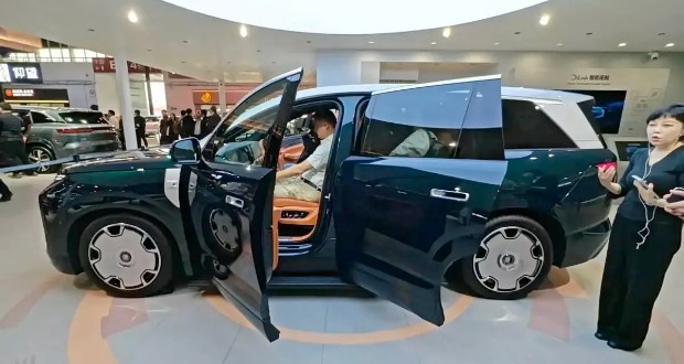 بی‌وای‌دی گریت تانگ EV