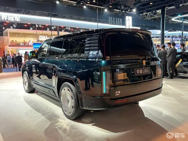 یانگ‌وانگ U8L و U9 Xtreme