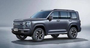 کاتالوگ هاوال H9