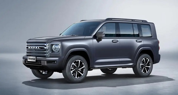 کاتالوگ هاوال H9