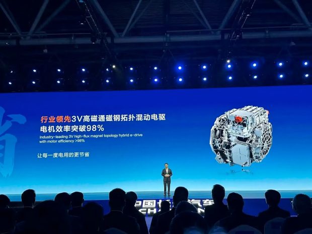 موتور هیبریدی BlueCore