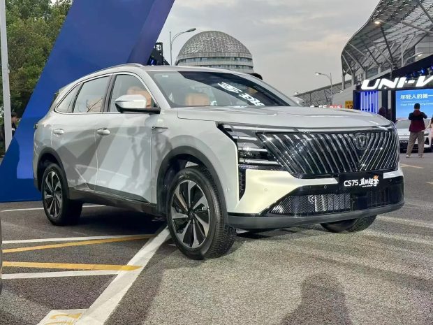 موتور هیبریدی BlueCore