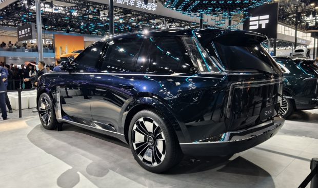 شاسی‌بلند پرچمدار چری اکسید EX9