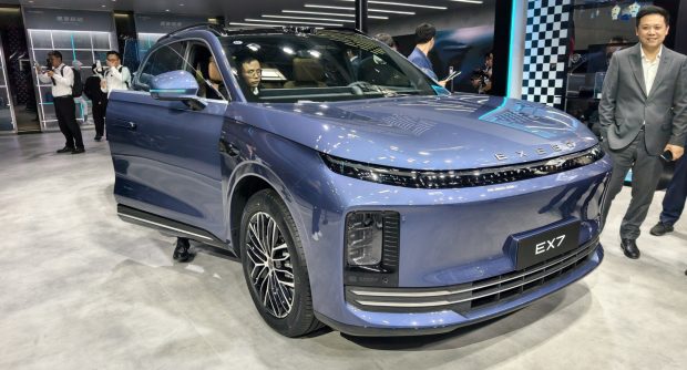 شاسی‌بلند پرچمدار چری اکسید EX9