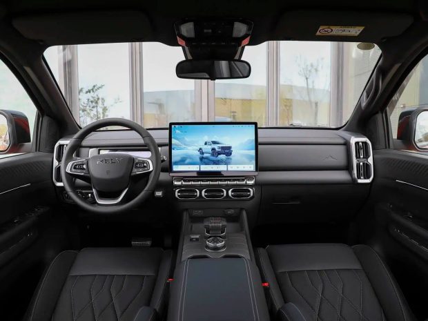 پیکاپ چری Rely R08 Pro