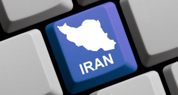 قطعی اینترنت بین‌الملل