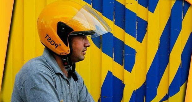 مرسوله تجارت الکترونیکی