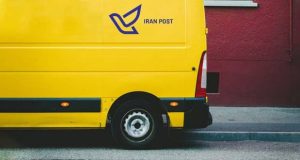 مرسوله تجارت الکترونیکی