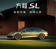 فنگ چنگ بائو