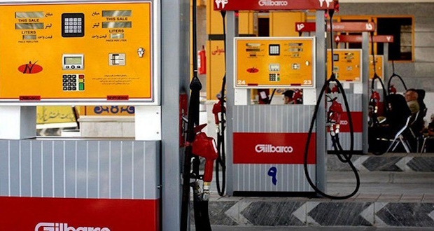 کاهش سهمیه بنزین ۳۰۰۰ تومانی