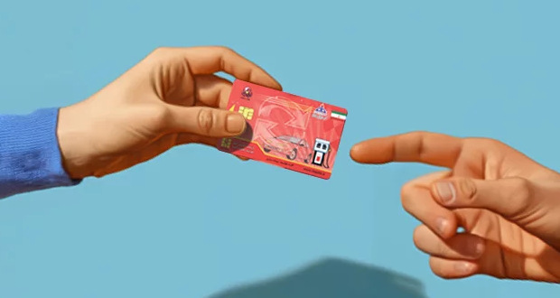 صدور آنی کارت سوخت