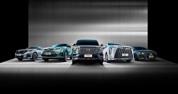 فروش محصولات GAC