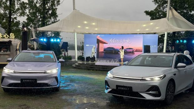 سدان جیلی گلکسی A7