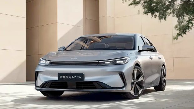 سدان جیلی گلکسی A7