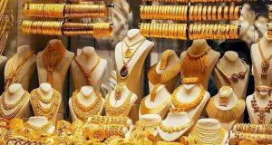 قیمت طلا و سکه امروز ۱۹ فروردین ۱۴۰۵