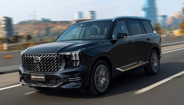 فروش محصولات GAC