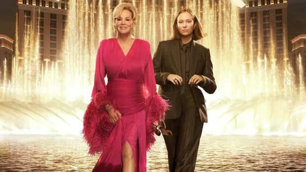 سریال جدید HBO Max