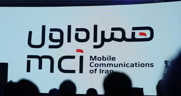 فروش اینترنت پرو