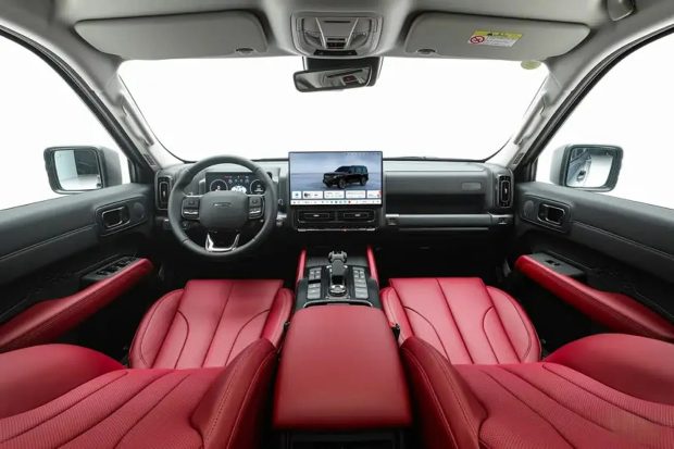 نسل جدید هاوال H9