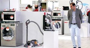 تولید لوازم خانگی