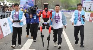 ربات انسان‌نمای آنر