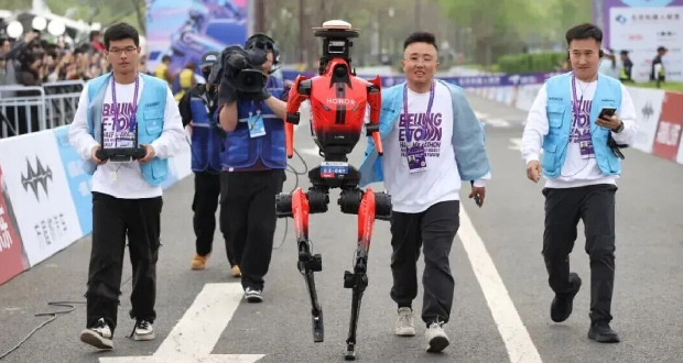 ربات انسان‌نمای آنر
