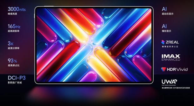 تبلت آنر مجیک پد 3 پرو