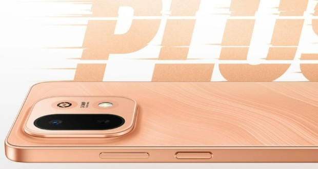 هواوی اینجوی 90m پلاس