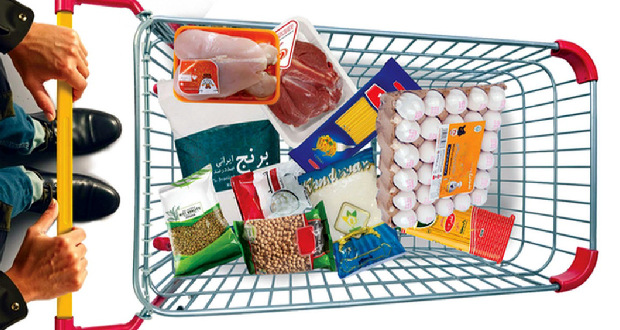 کالابرگ الکترونیکی