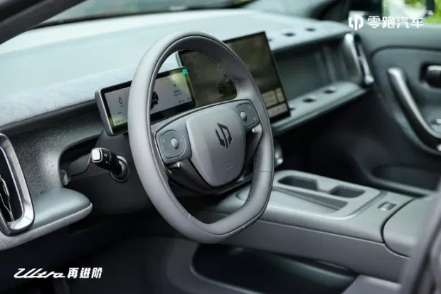 خودرو برقی لیپ موتور B05 اولترا