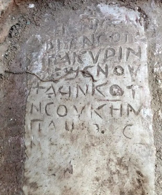 کشف صومعه بزرگ مسیحیت