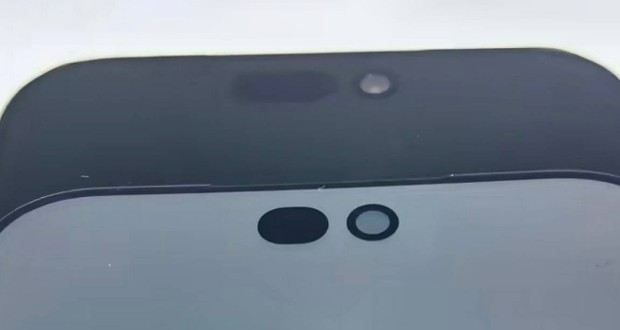 آیفون 18 پرو