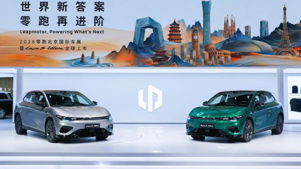 هاچ‌بک برقی لیپ موتور B05 اولترا